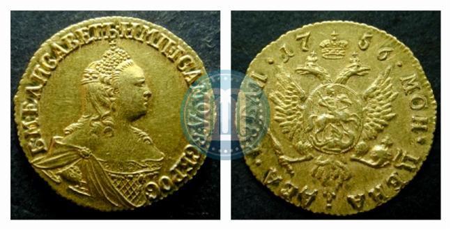 Picture 2 roubles 1756 year  