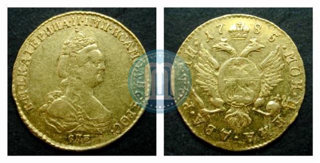 Picture 2 roubles 1785 year СПБ 