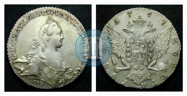 Picture 1 rouble 1767 year СПБ-АШ 