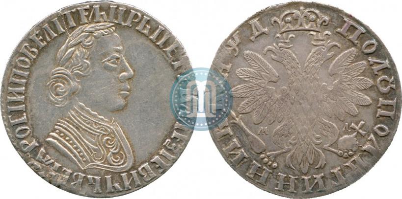 Picture Polupoltinnik 1704 year МД "Type of 1703"