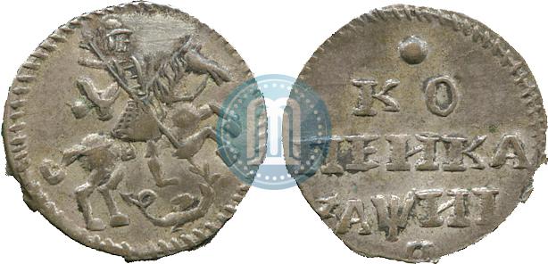 Picture 1 kopeck 1718 year L 