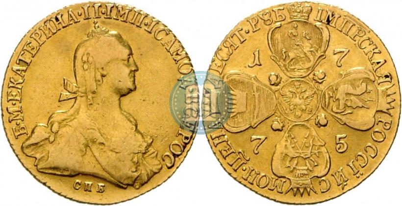 Фото 10 рублей 1775 года СПБ 