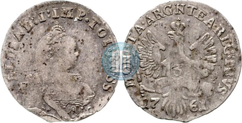 Picture 3 grosze 1761 year  