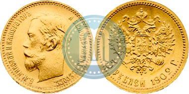 Picture 5 roubles 1902 year (АР) 