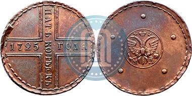 Picture 5 kopecks 1725 year МД 
