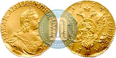 Picture 1 rouble 1757 year  
