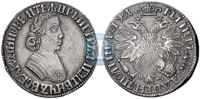 Фото Полтина 1704 года МД "Портрет работы Ф. Алексеева"