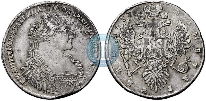 Фото 1 рубль 1737 года  "Тип 1735 года"