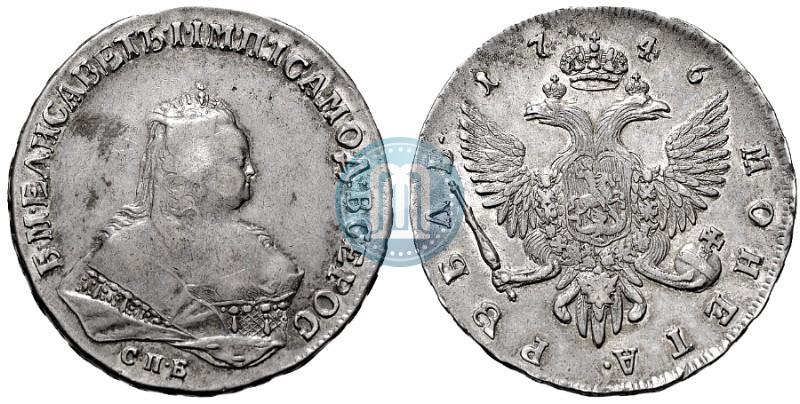 Фото 1 рубль 1746 года СПБ 