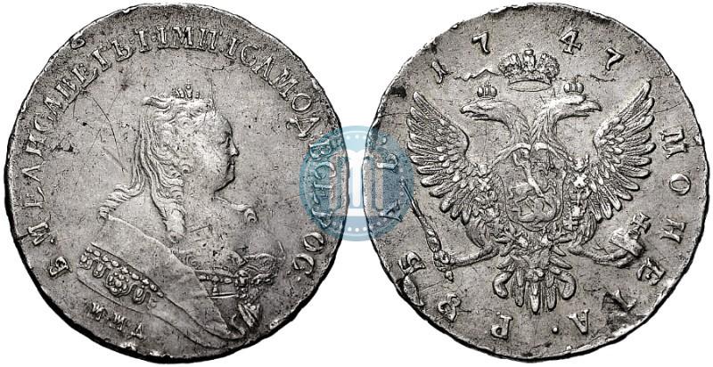 Фото 1 рубль 1747 года ММД 