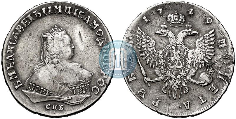 Picture 1 rouble 1749 year СПБ 