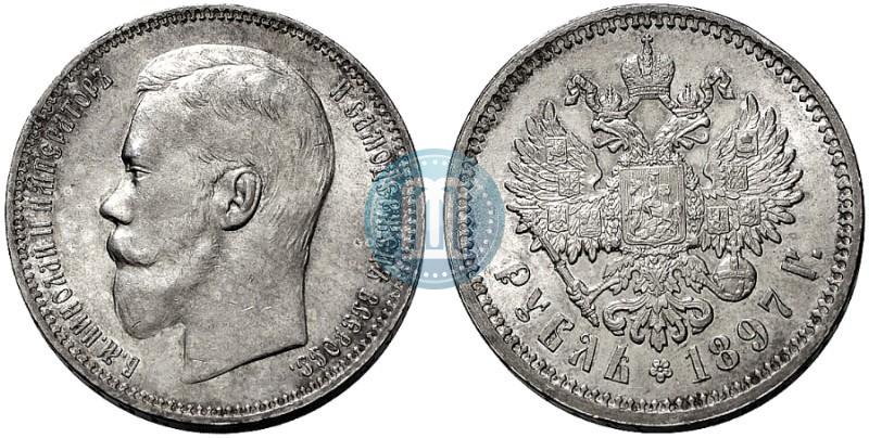 Фото 1 рубль 1897 года (АГ) 