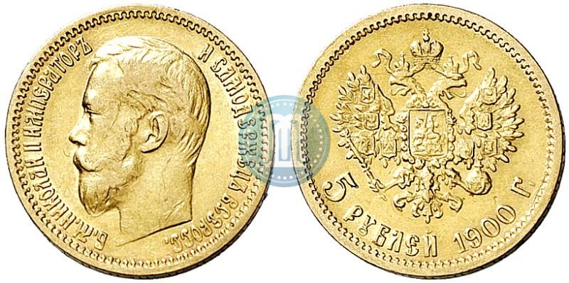 Picture 5 roubles 1900 year (ФЗ) 