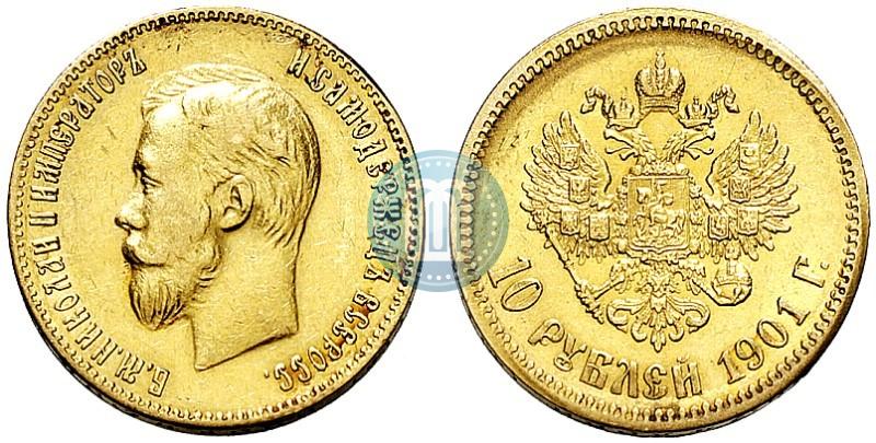 Picture 10 roubles 1901 year (АР) 