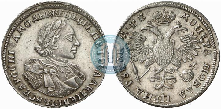 Фото 1 рубль 1720 года OK "Портрет в латах"
