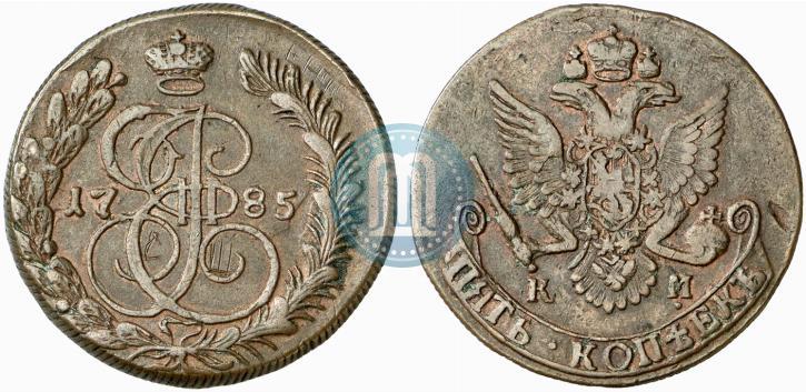 Фото 5 копеек 1785 года КМ 