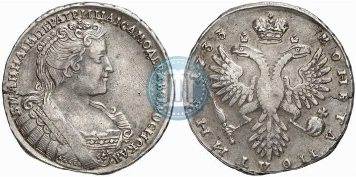 Picture Poltina 1733 year  
