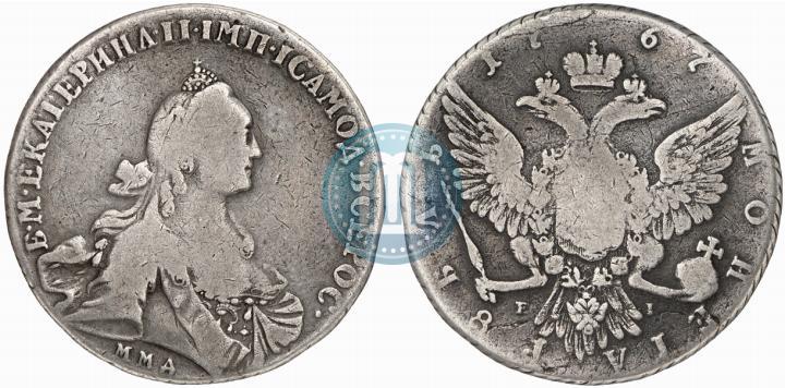 Фото 1 рубль 1767 года ММД-EI 