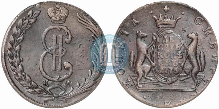 Picture 10 kopecks 1775 year КМ 