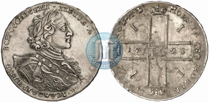 Picture 1 rouble 1723 year OK "Portrait with ermine mantle"