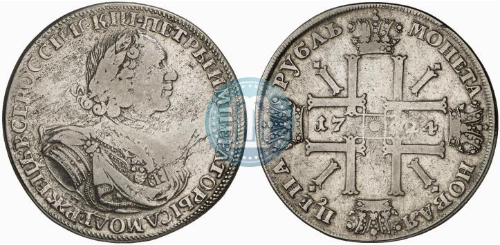 Picture 1 rouble 1724 year СПБ "Sun rouble, portrait in armour"