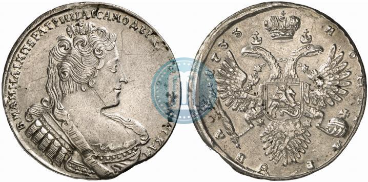 Picture 1 rouble 1733 year  