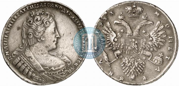 Фото 1 рубль 1733 года  