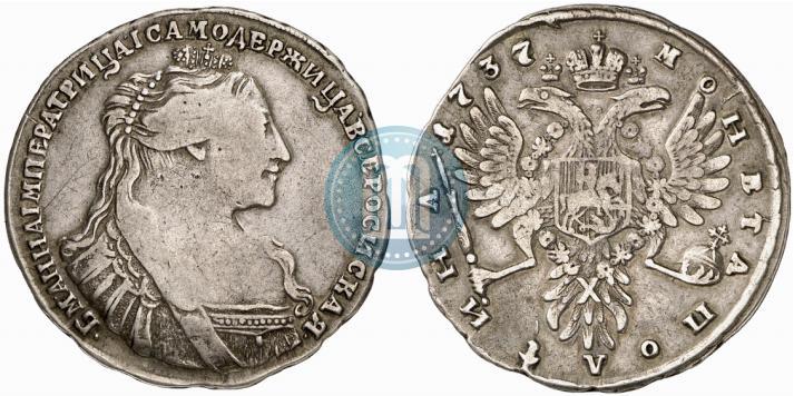 Picture Poltina 1737 year  "Type of 1735"