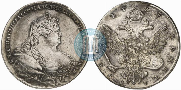 Picture 1 rouble 1737 year  "Moscow type"