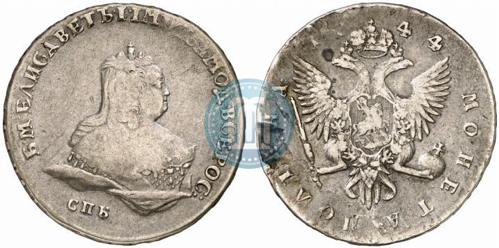Фото Полтина 1744 года СПБ 