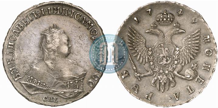 Picture 1 rouble 1749 year СПБ 