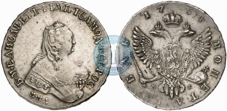 Фото 1 рубль 1754 года ММД-МБ 