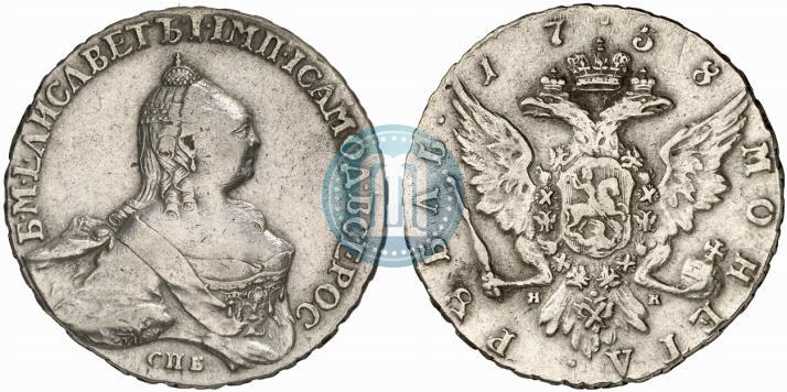 Picture 1 rouble 1758 year СПБ-НК 