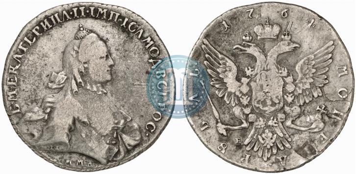 Фото 1 рубль 1764 года ММД-EI 