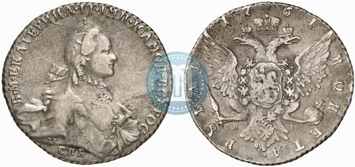 Фото 1 рубль 1764 года СПБ-ЯI 
