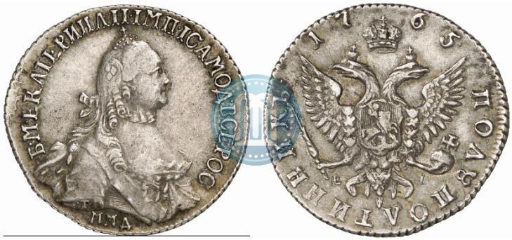 Picture Polupoltinnik 1765 year ММД-EI-Т.I. 