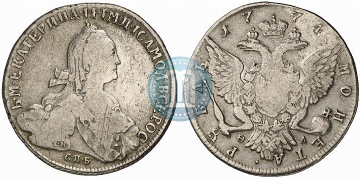 Picture 1 rouble 1774 year СПБ-ФЛ 
