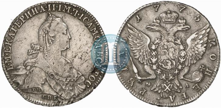Picture 1 rouble 1775 year СПБ-ФЛ 