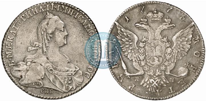 Фото 1 рубль 1775 года СПБ-ЯЧ 