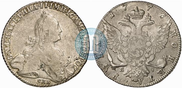 Picture 1 rouble 1776 year СПБ-ЯЧ 