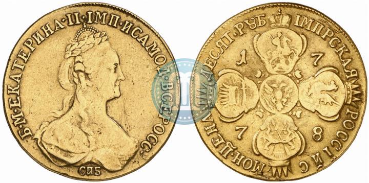 Picture 10 roubles 1778 year СПБ 