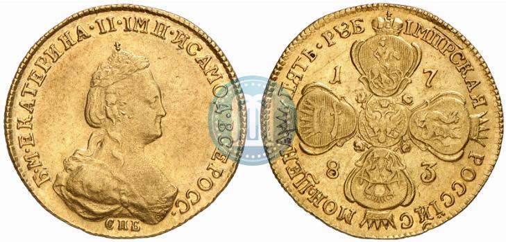 Picture 5 roubles 1783 year СПБ 