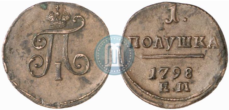 Picture Polushka 1798 year ЕМ 