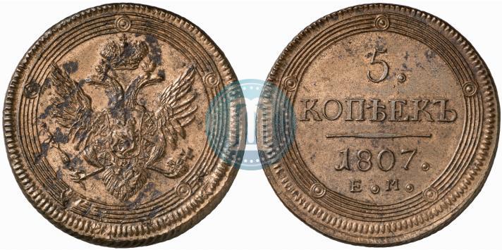 Picture 5 kopecks 1807 year ЕМ 