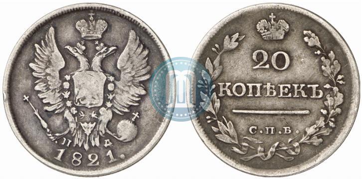 Picture 20 kopecks 1821 year СПБ-ПД 