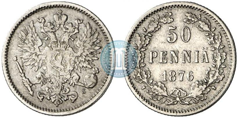 Picture 50 pennia 1876 year S 