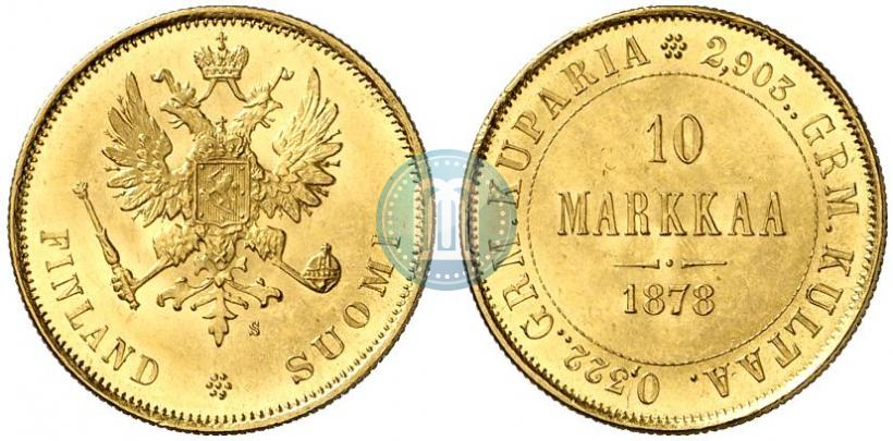 Picture 10 markkaa 1878 year S 