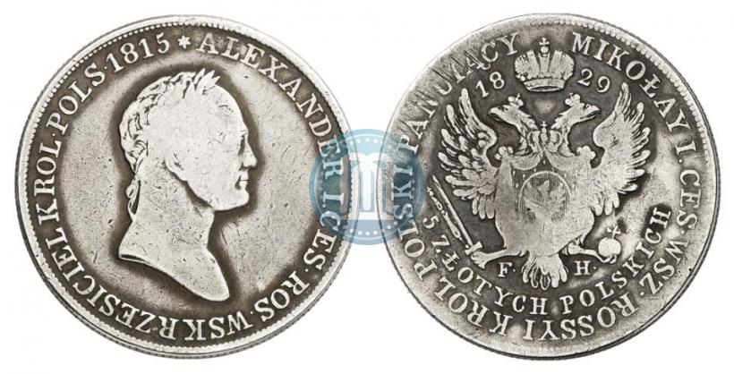 Picture 5 złotych 1829 year FH 
