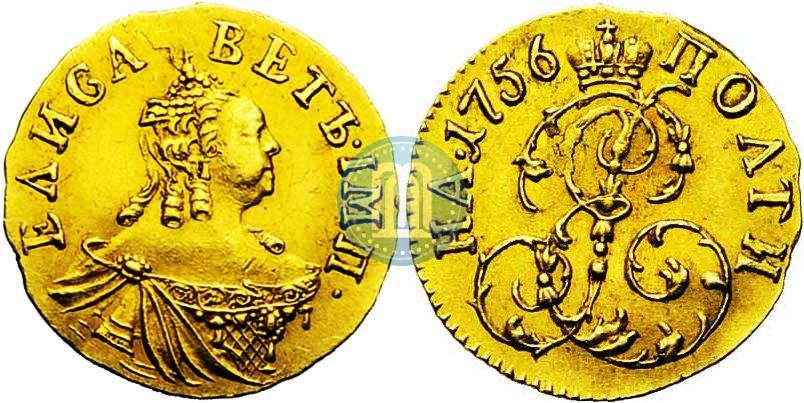 Picture Poltina 1756 year  