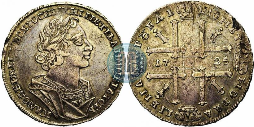 Picture 1 rouble 1725 year  "Portrait in ancient armour"